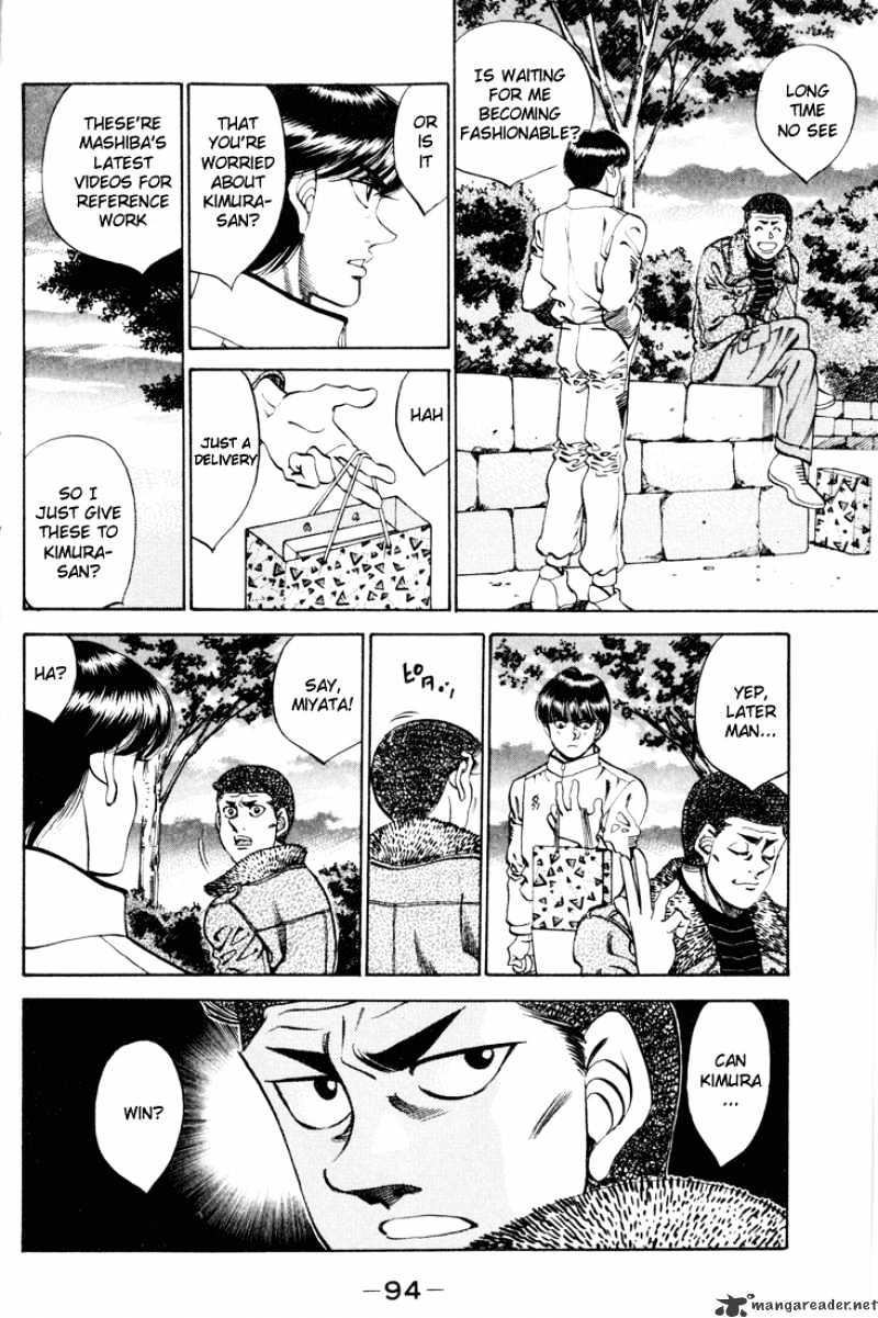 Hajime no Ippo: Fighting Spirit, Chapter 273 image 12